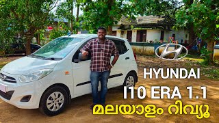 HYUNDAI I10 ERA  IRDE Engine  Used Car Review Malayalam  Deepak Western [upl. by Ahseyd]