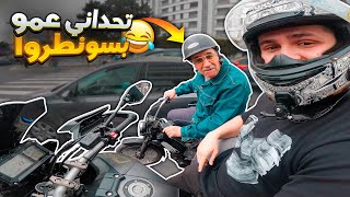 هاعلاش كلشي كيشري هاد الموطور 😍🔥 Yamaha Tracer 900cc [upl. by Immij]