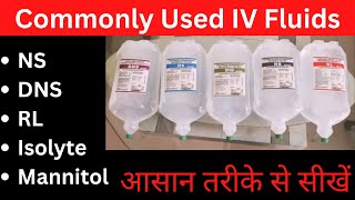 Types of IV fluids  Uses of IV fluids  Commonly Used IV Fluids  Intravenous Fluids  Hindi [upl. by Okimuy]