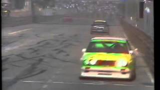 1991 Macau Guia Race Full Race [upl. by Chavey]