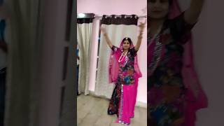 mari shasu ke doo chhora newsong dance meenadace meenageet youtubeshorts shortvideo [upl. by Eiramlatsyrc689]