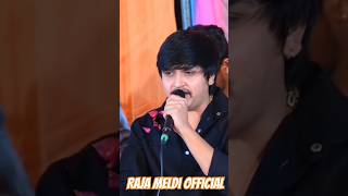 Mayank Rathod HD video status  મેં ભક્તિ એવી કરી છે  Raja meldi official melody [upl. by Esylle614]