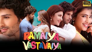 Ramaiya Vastavaiya Full Movie Explain  Girish Kumar  Shruti Haasan  Sonu Sood  Review And Facts [upl. by Tnomal]