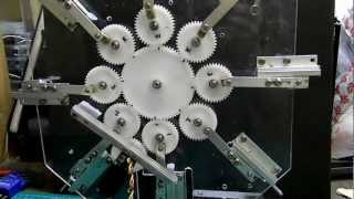 Multigeared Music box lid mechanism [upl. by Froehlich185]