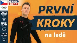 Poprvé na bruslích Začněte ŤAPÁNÍM a padejte dopředu ⛸️Škola bruslení Tomáše Vernera [upl. by Nabroc]