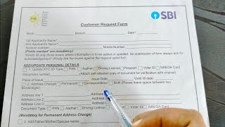 SBI Customer Request Form Kaise Bhare । How To Fill Up SBI Customer Request Form । Sbi KYC form । [upl. by Kokoruda]