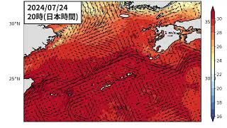 2024年8月6日までの黒潮「短期」予測 番外 沖縄・鹿児島・東シナ海・日本海南部周辺 [upl. by Normie]