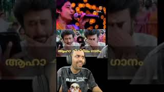 mrzthoppi discord reaction 😹😹 thoppi mrzthoppilive thoppilive reaction youtubeshorts shorts [upl. by Earej]