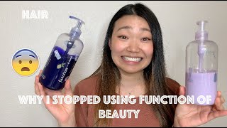 Why I stopped using Function of Beauty [upl. by Ursala]