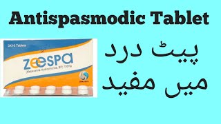 Zeespa Tablet Uses benefits dose and Side effects details in this video [upl. by Ahsimrac82]