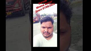 Meena bazar  jhula  Saram Meena bazar video Shorts tiki instagram trending viral Alisha [upl. by Oech]