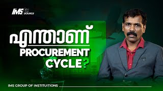 What is Procurement  Procurement Cycle in Supply Chain Explained  HighPaying Logistics Careers [upl. by Creight]