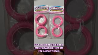 Sweep Racing Blockhead Motors Pink Tyre Set 2WD for Tamiya Hornet Frog [upl. by Hanforrd]