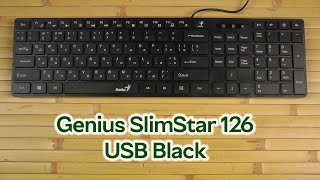 Розпаковка Genius SlimStar 126 USB Black [upl. by Anel]