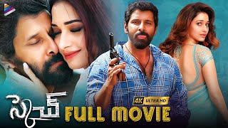 Sketch Latest Telugu Full Movie 4K  Chiyaan Vikram  Tamanna  Soori  Thaman S  Telugu FilmNagar [upl. by Skrap591]