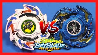 BATTLE DRAGOON V vs BLUE WOLF WOLBORG Beyblade Burst  Tornado Attack Stadium [upl. by Itsirc751]