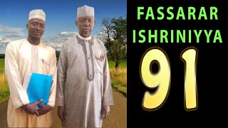 91  Ishriniya da Fassara daga Dalibin ProfShiekh Umar Sani Fagge [upl. by Felix119]