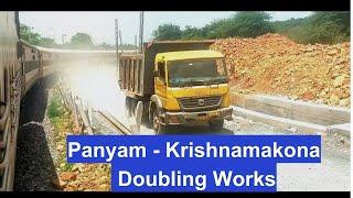 Panyam  Krishnamakona Doubling Works  Nandyal Dhone Doubling Works [upl. by Esirrehc]