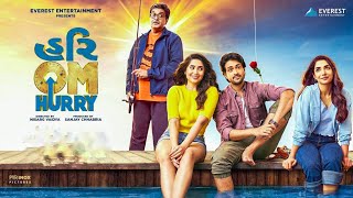 Hurry Om Hurry Full Movie In Gujarati 2023 Explanation  Siddharth Randeria Vyoma Nandi Raunaq [upl. by Strohl]