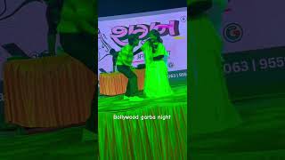 viralvideos dance shortvideo bollywood garba night shorts [upl. by Aicenad]