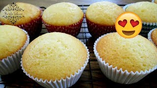 🤩Cómo hacer CUPCAKES DE NARANJA Natalia Salazar [upl. by Einnej722]