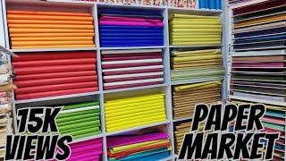 How To Buy Kite Papers In Pakistan  Kite Paper Market  Full Detail Video  Dont Miss The End [upl. by Ellette840]