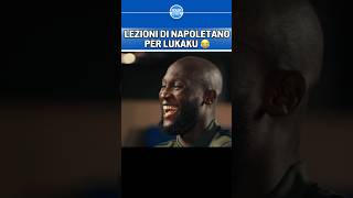 LUKAKU A LEZIONE DI NAPOLETANO 😂 Il siparietto tutto da ridere [upl. by Neiht]