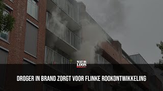 DROGER IN BRAND ZORGT VOOR FLINKE ROOKONTWIKKELING [upl. by Yank]