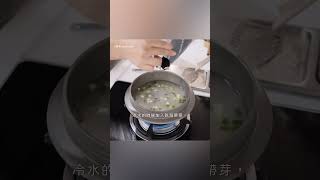 food 主婦 美食 自己煮 料理 主婦vlog cooking delicious 鮪魚 罐頭 味噌煮込みうどん 味噌制作 味噌湯 湯 海帶芽 日本 主婦の一日 [upl. by Wiburg]