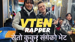 भिट्रेन लाजले भुतुक्कै  VTEN VS Seto Kukur Meet amp Live Concert In Warsaw Poland VTENOfficial [upl. by Dominique]