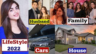 Kinza Hashmi Lifestyle 2022 Family Age Husband Biography Dil Awaiz Wehem Dramas And Networth [upl. by Zenitram]