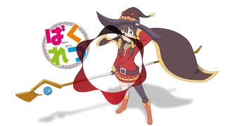 Konosuba OP  Opening 2「AI Megumin」 [upl. by Goldshlag498]