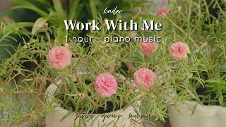 Playlist Peaceful Piano For Study Sleep and Meditation  KNDec [upl. by Nich]