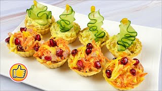 Закусочные Тарталетки на Новогодний Стол 2025  New Year Appetizer [upl. by Frederique]