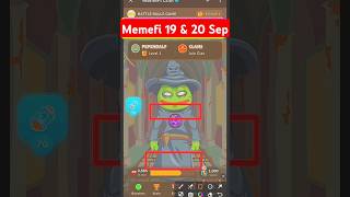 MemeFi Daily Combo for all level  19 September 2024 MemeFi Secret Tap Combo to earn 4000000 coins [upl. by Aifoz]