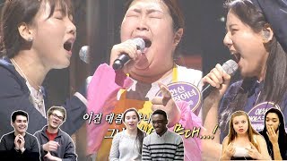 Classical Vocalists React Ailee Ill Show You Fantastic Duo Part 1 [upl. by Vick]