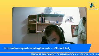 STUDIARE FONDAMENTI DI INFORMATICA A  SEASON 1  EP 16 [upl. by Am]