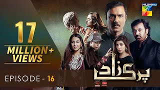 Parizaad Episode 16  Eng Subtitle  Presented By ITEL Mobile NISA Cosmetics amp AlJalil  HUM TV [upl. by Aryaz785]