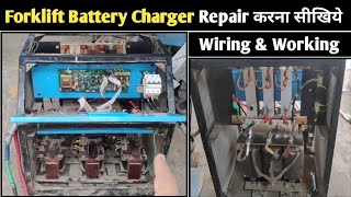 How to Repair 48V Forklift Battery Charger Battery Charger Repair कैसे करते हैंSNTECHNICAL [upl. by Meeka282]