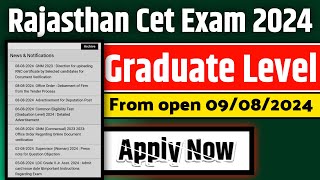 Rajasthan cet graduate level exam Form 2024Cet  Comman eligibility test  Apply 2024Cet 2024 [upl. by Wendy]