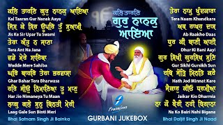 Kal Taaran Guru Nanak Aaya Jukebox New Shabad Gurbani Kirtan 2023  Hazoori Ragi Nonstop Gurbani [upl. by Thurlough]