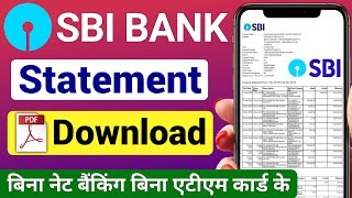 sbi bank statement kaise nikale  sbi statement download without net banking  sbi statement 2024 [upl. by Lilac]