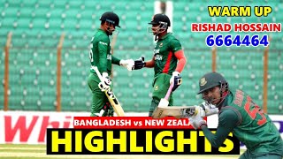 Bangladesh Vs Newzealand Warm Up Match Highlight 2023। Ban Vs Nz Highlight Today [upl. by Yanaton]