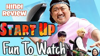 Startup 2019 hindi full review  स्टार्ट अप 2019 मूवी हिंदी शॉर्ट्स रिव्यू  korean netflix [upl. by Nuajed]