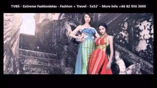 Extreme Fashionistas Trailer [upl. by Kline]