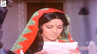 Dharmendra Come to Hema Malini To Know the Matter Inside The Letter  Comedy Scene [upl. by Orwin]