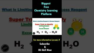 Trick to Find Limiting Reagent and Excess Reagent  Chemistry  YouTube shorts [upl. by Ycnej]