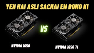 Nvidia GTX 1650 vs 1650 ti  Real difference 🔥 [upl. by Yenterb]