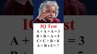 IQ Test iqtrick mathematics mathstricks maths iqtestonline iq iqteacher [upl. by Averat349]