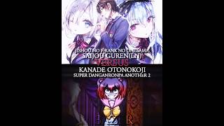 Kanade Otonokoji Vs Saijou GurenLN  Jishou No FRank No Oniisama  Super Danganronpa Another 2 [upl. by Edd818]